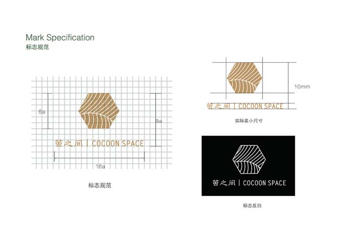 2020_Integrated_Design_Project_Works 16.jpg