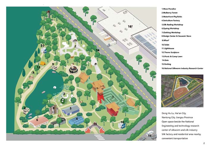 2020_Integrated_Design_Project_Works 43.jpg