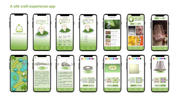 2020_Integrated_Design_Project_Works 29.jpg