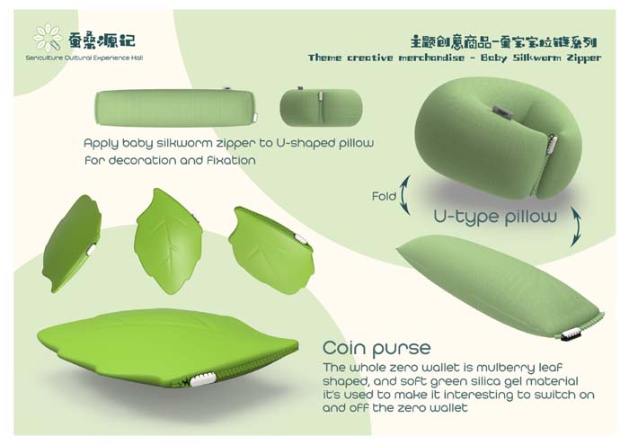 2020_Integrated_Design_Project_Works 24.jpg